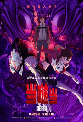 sese网站